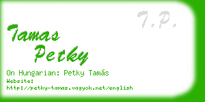 tamas petky business card